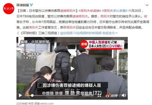 娱乐圈最热闹吃瓜的一天,揭秘明星幕后真相,精彩瞬间盘点!